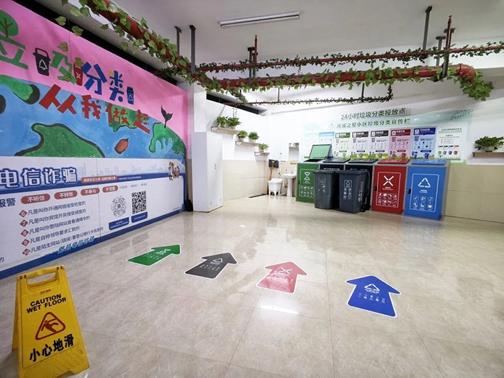 welcometo�Ӵ�����888����(�й�)���޹�˾