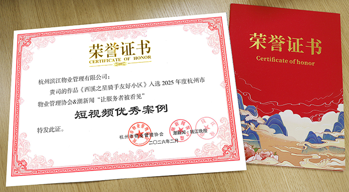 welcometo�Ӵ�����888����(�й�)���޹�˾