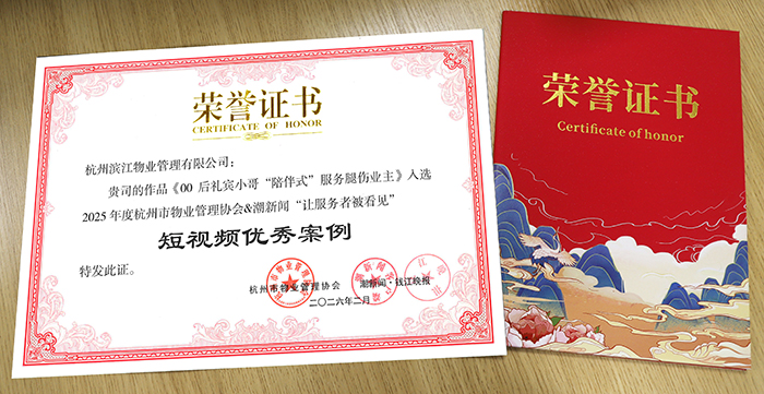 welcometo�Ӵ�����888����(�й�)���޹�˾