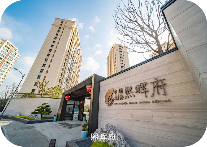 welcometo�Ӵ�����888����(�й�)���޹�˾