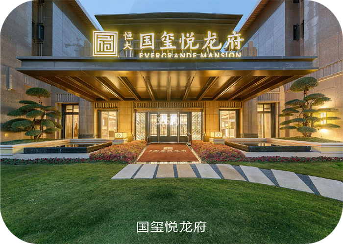 welcometo�Ӵ�����888����(�й�)���޹�˾